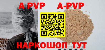 MDMA Пенза