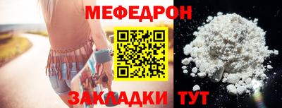 MDMA Пенза