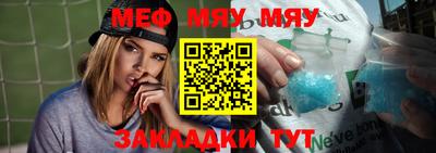 ALPHA-PVP Партизанск
