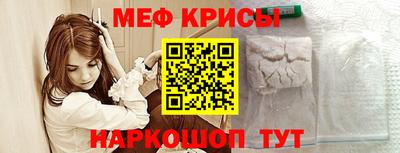 экстази Первоуральск
