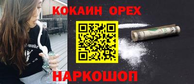 MDMA Пенза