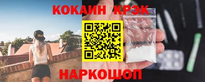 ALPHA-PVP Партизанск