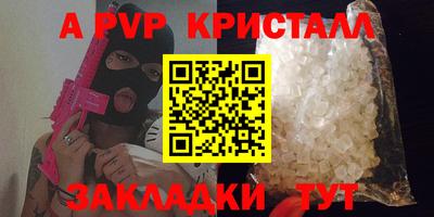 экстази Первоуральск