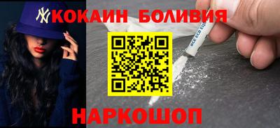 MDMA Пенза
