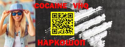 экстази Первоуральск