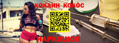 экстази Первоуральск