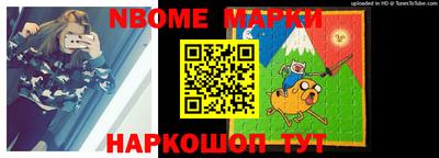 MDMA Пенза