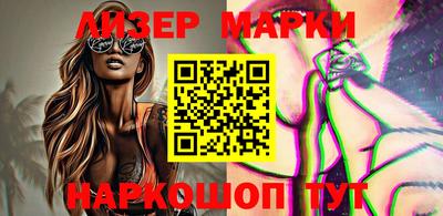 ALPHA-PVP Партизанск
