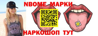 MDMA Пенза