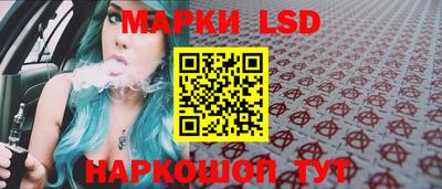 экстази Первоуральск