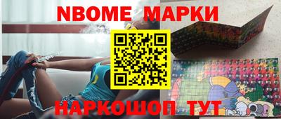ALPHA-PVP Партизанск