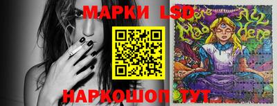 ALPHA-PVP Партизанск