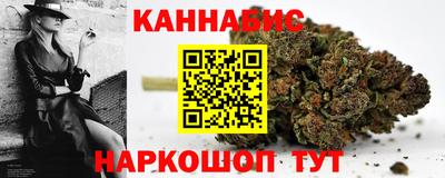 MDMA Пенза