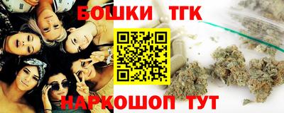 экстази Первоуральск