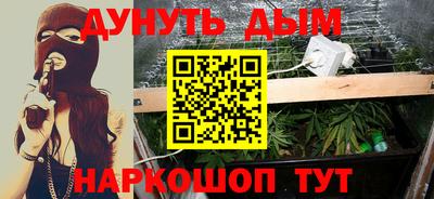 ALPHA-PVP Партизанск