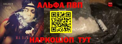 MDMA Пенза