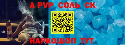 экстази Первоуральск