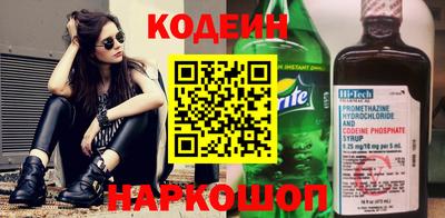 экстази Первоуральск