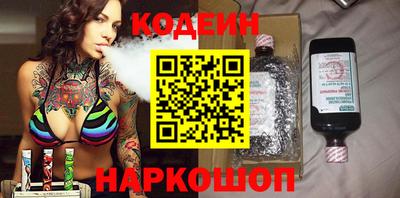 экстази Первоуральск