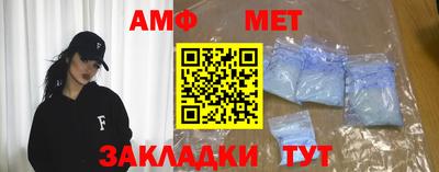 MDMA Пенза