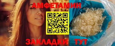 MDMA Пенза