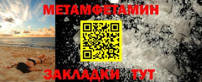 экстази Первоуральск