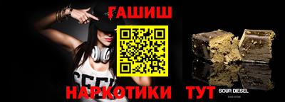 экстази Первоуральск