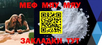 MDMA Пенза
