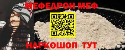 ALPHA-PVP Партизанск