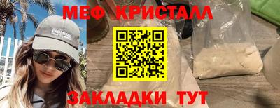 экстази Первоуральск