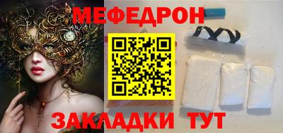MDMA Пенза