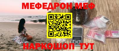 экстази Первоуральск